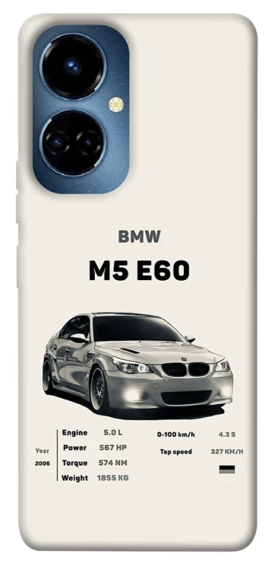 Чохол на TECNO Camon 19 Pro BMW M5 E60 фото 1 з 1