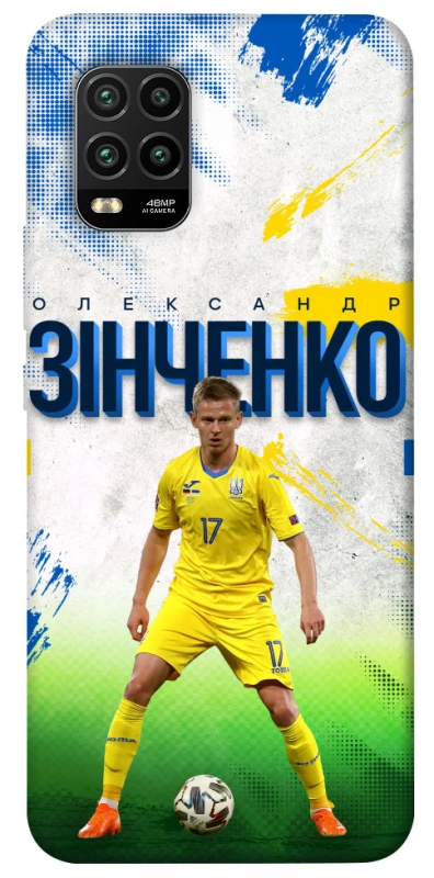 Чехол на Xiaomi Mi 10 Lite Зинченко №17 фото 1 из 1