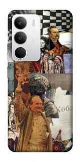 Чохол на Realme C71 Ukraine style ver.4 фото 1 з 1