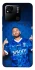Чехол на Xiaomi Redmi 10A Neymar Jr. фото 1 из 1