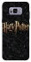 Чохол на Samsung G955 Galaxy S8 Plus Harry Potter ver.12 фото 1 з 1