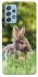 Чехол на Samsung Galaxy A52 4G / A52 5G Кролики фото 1 из 1