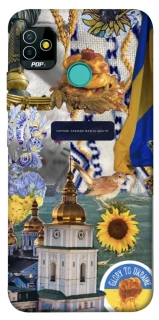 Чехол на TECNO POP 5 Ukraine style ver.5 фото 1 из 1