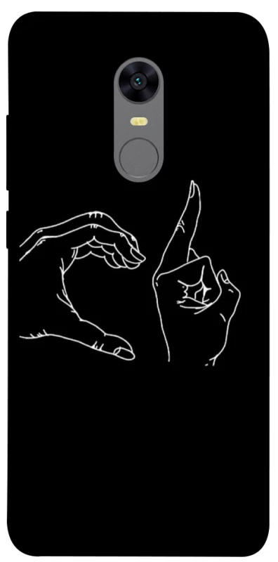 Чохол на Xiaomi Redmi 5 Plus / Redmi Note 5 (Single Camera) Unrequited фото 1 з 1