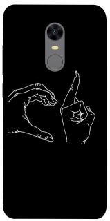 Чохол на Xiaomi Redmi 5 Plus / Redmi Note 5 (Single Camera) Unrequited фото 1 з 1