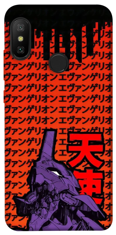 Чохол на Xiaomi Mi A2 Lite / Xiaomi Redmi 6 Pro Євангеліон фото 1 з 1