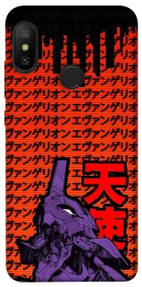 Чохол на Xiaomi Mi A2 Lite / Xiaomi Redmi 6 Pro Євангеліон фото 1 з 1