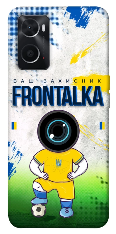 Чехол на Oppo A76 4G Фронталка №99 фото 1 из 1