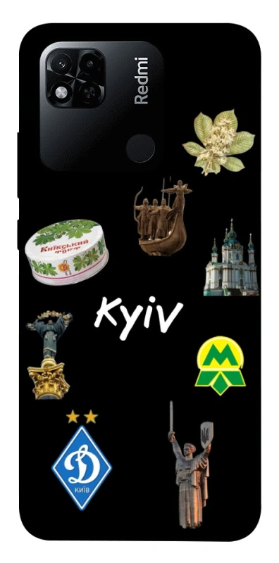 Чехол на Xiaomi Redmi 10A Kyiv фото 1 из 1