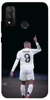 Чохол на Huawei P Smart (2020) Kylian Mbappé фото 1 з 1