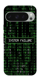 Чехол на Google Pixel 10 Pro XL Matrix system failure фото 1 Чехол на Google Pixel 10 Pro XL Matrix system failure фото 1 из 1