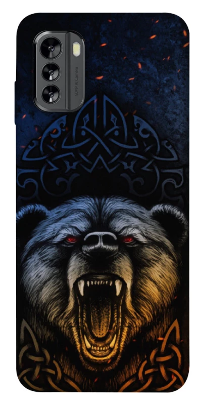Чехол на Nokia G60 Bear v2 фото 1 из 1