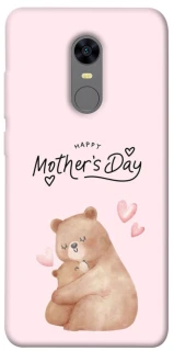 Чохол на Xiaomi Redmi 5 Plus / Redmi Note 5 (Single Camera) Mother's Day ver.2 фото 1 з 1