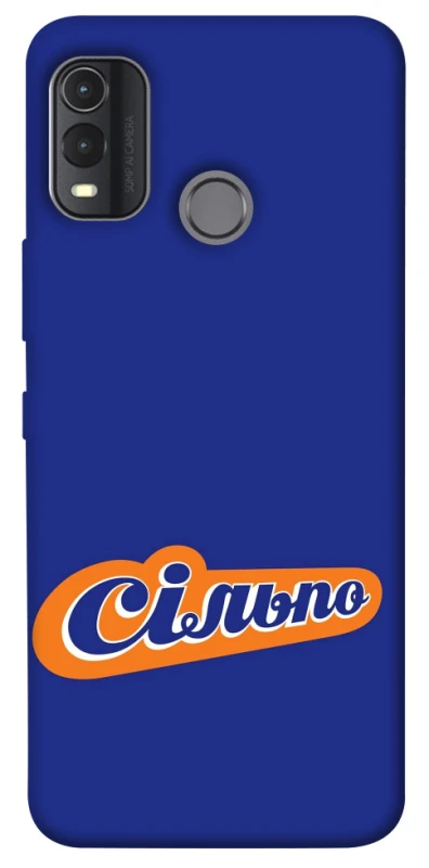 Чехол на Nokia G11 Plus Сильпо фото 1 из 1
