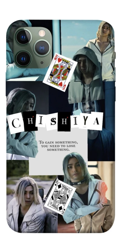 Чохол на Apple iPhone 11 Pro (5.8") Alice in Borderland ver.4 фото 1 з 1