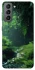 Чохол на Samsung Galaxy S21 FE rain forest фото 1 з 1