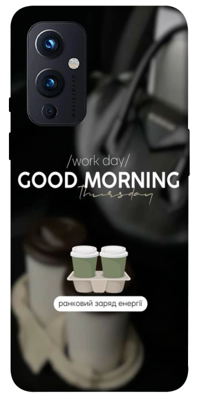 Чехол на OnePlus 9 Thursday coffee фото 1 из 1