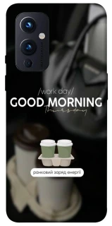 Чехол на OnePlus 9 Thursday coffee фото 1 из 1