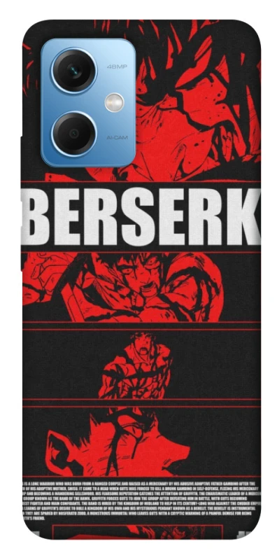 Чохол на Xiaomi Redmi Note 12 5G Berserk poster фото 1 з 1