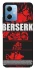Чохол на Xiaomi Redmi Note 12 5G Berserk poster фото 1 з 1