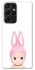 Чохол на Samsung Galaxy S21 Ultra Minimal Bunny Peek фото 1 з 1
