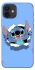 Чохол на Apple iPhone 12 (6.1") Stitch ver.6 фото 1 з 1