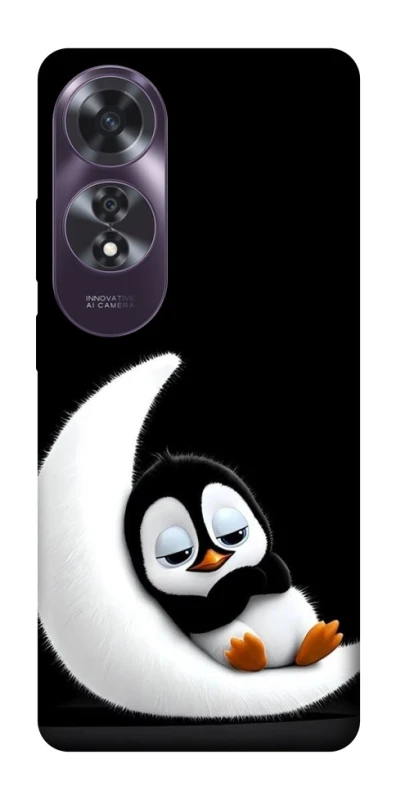 Чехол на Oppo A60 My Penguin фото 1 из 1