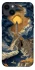 Чохол на Apple iPhone 14 Plus (6.7") Lighthouse ver.2 фото 1 з 1