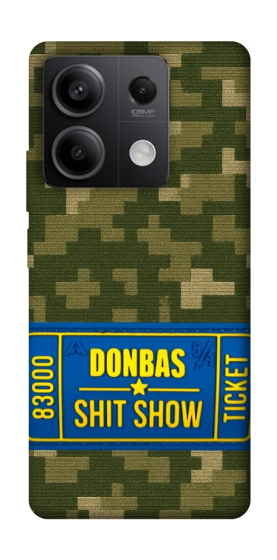 Чехол на Xiaomi Redmi Note 13 5G Donbas ticket фото 1 из 1