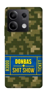 Чехол на Xiaomi Redmi Note 13 5G Donbas ticket фото 1 из 1