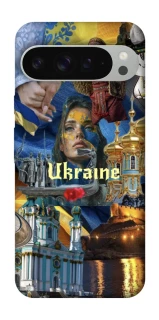 Чохол на Google Pixel 9 Pro XL Ukraine style ver.3 фото 1 з 1