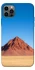 Чохол на Apple iPhone 12 Pro (6.1") Alone mountain фото 1 з 1