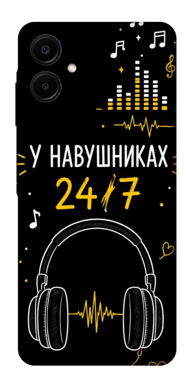 Чохол на Samsung Galaxy A06 24/7 фото 1 з 1