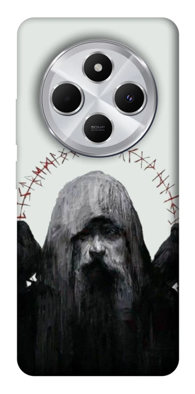 Чехол на Xiaomi Redmi 14C / Poco C75 Один фото 1 из 1