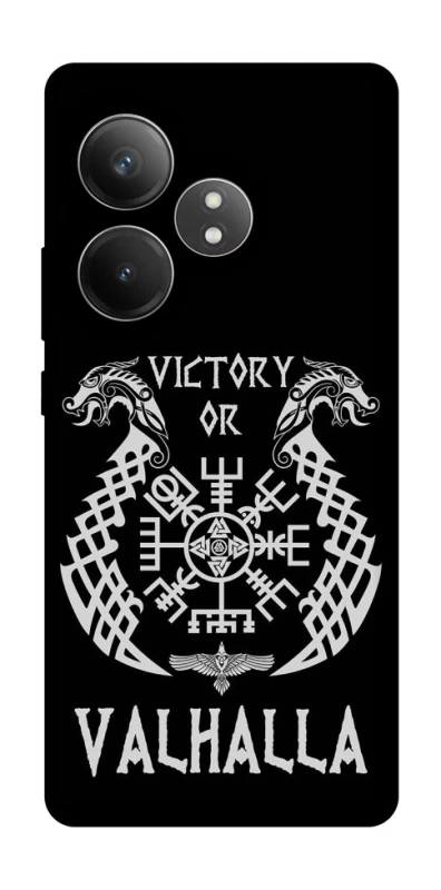 Чохол на Realme GT Neo 6 SE Victory or Valhalla фото 1 з 1