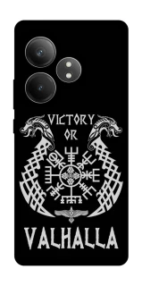 Чохол на Realme GT Neo 6 SE Victory or Valhalla фото 1 з 1
