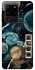 Чехол на Samsung Galaxy S20 Ultra Planets фото 1 из 1