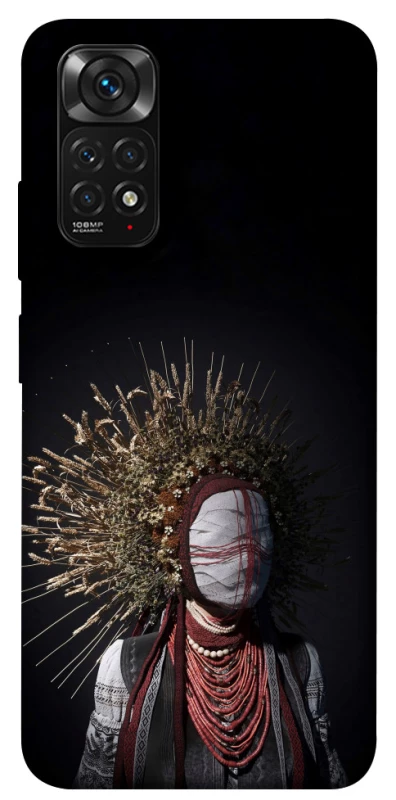 Чохол на Xiaomi Redmi Note 11 (Global) / Note 11S Мотанка фото 1 з 1