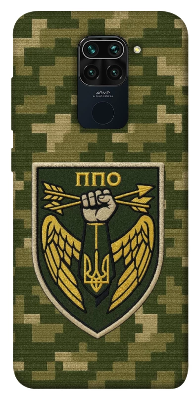 Чехол на Xiaomi Redmi Note 9 / Redmi 10X ПВО фото 1 из 1