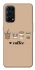 Чохол на Oppo Reno 5 4G Your coffee фото 1 з 1