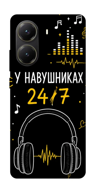 Чохол на Xiaomi Poco X6 Pro 24/7 фото 1 з 1