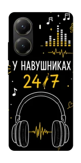 Чехол на Xiaomi Poco X6 Pro 24/7 фото 1 из 1