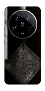 Чохол на Xiaomi 14 Ultra Талісман удачі фото 1 з 1
