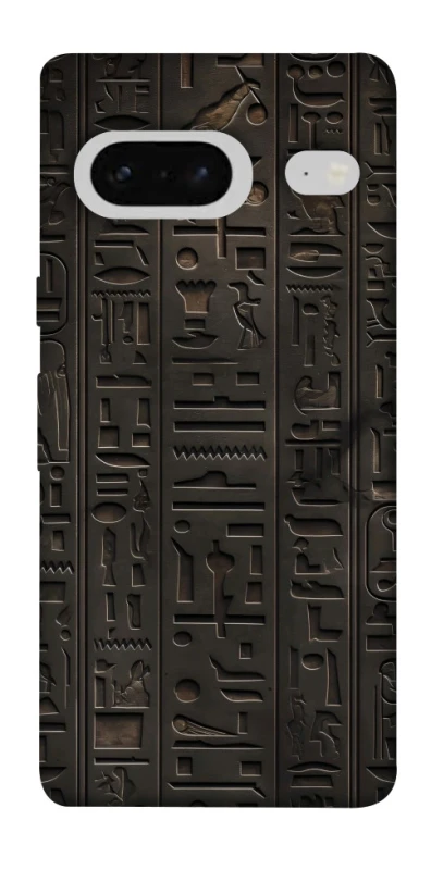 Чехол на Google Pixel 7 Hieroglyphs фото 1 из 1