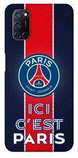 Чехол на Oppo A52 / A72 / A92 FC PSG v1 фото 1 из 1