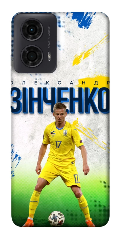 Чехол на Motorola Moto G04 Зинченко №17 фото 1 из 1
