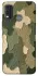 Чехол на Nokia G11 Plus Camouflage v26 фото 1 из 1