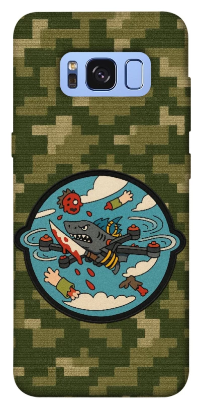 Чохол на Samsung G950 Galaxy S8 FPV drone фото 1 з 1