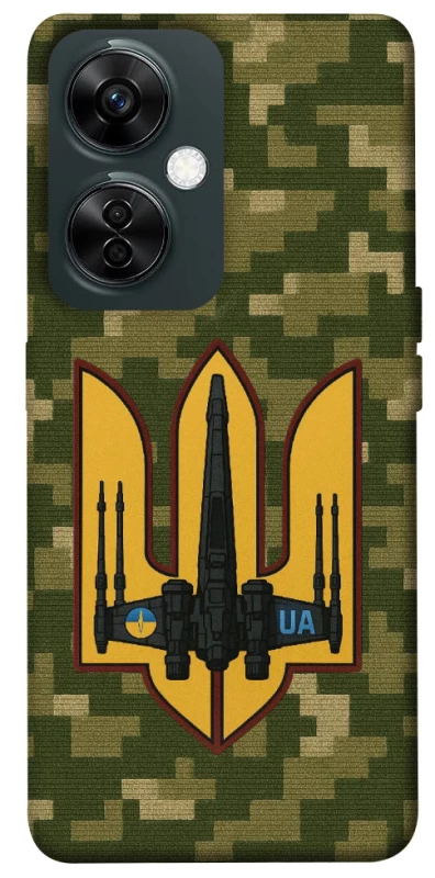 Чохол на OnePlus Nord CE 3 Lite ВВС фото 1 з 1