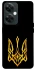 Чехол на OnePlus Nord CE 3 Lite Герб Украины v3 фото 1 из 1